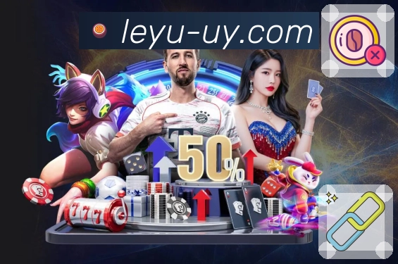 <strong>leyu</strong>体育竞猜 App 二维码