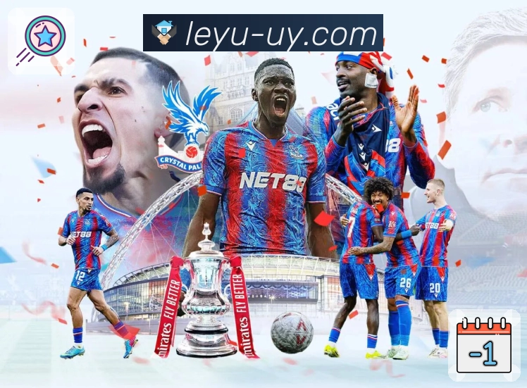 球队攻防数值的平衡度对照展示