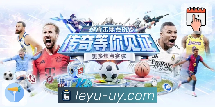 短时间高负荷表现可视化反馈组件