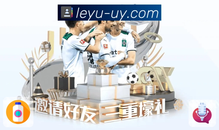 体育平台欢迎图